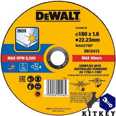 Круг отрезной EXTREME DeWALT DT43908