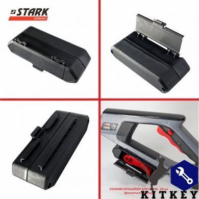 Тример акумуляторний STARK GT-21 SET