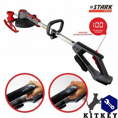 Тример акумуляторний STARK GT-21 SET