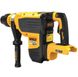 Перфоратор акумуляторний безщітковий SDS MAX DeWALT DCH735N