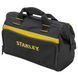 Сумка для інструментів Basic 12 STANLEY 1-93-330