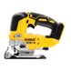 Пила лобзиковая аккумуляторная бесщёточная DeWALT DCS334N