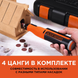 Многофункциональный инструмент аккумуляторный BLACK+DECKER BCRT8IK