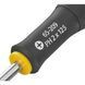 Викрутка FatMax з довжиною жала 125 мм під шліц Ph2 STANLEY 0-65-209