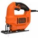 Пила лобзиковая сетевая BLACK+DECKER KS501