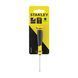 Отвертка ESSENTIAL длиной 50 мм под шлиц Pz0 STANLEY STHT0-60273