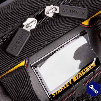 Сумка для інструментів FatMax закрита STANLEY 1-93-950