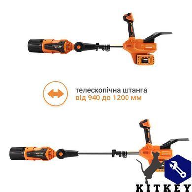 Воздуходувка аккумуляторная SEQUOIA SBLB4022BT-E2W