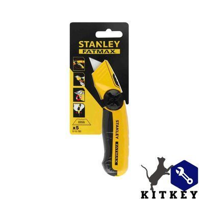 Нож FatMax&reg; длиной 170 мм с фиксированным лезвием для отделочных работ STANLEY 0-10-780