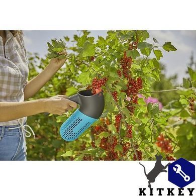 Плодозйомник для ягід Gardena Combisystem BerryPicker