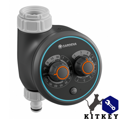 Таймер подачи воды Gardena Easy Plus