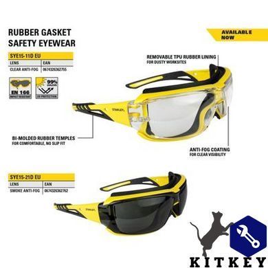 Очки Rubber Gasket STANLEY SYE15-21D