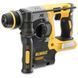 Набір з чотирьох інструментів безщіткових DeWALT DCK422P3
