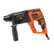 Перфоратор сетевой SDS-Plus BLACK+DECKER KD975K