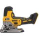 Пила лобзикова акумуляторна безщіткова DeWALT DCS335N