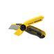 Нож FatMax&reg; длиной 170 мм с фиксированным лезвием для отделочных работ STANLEY 0-10-780