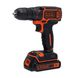 Дрель-шуруповерт аккумуляторная BLACK+DECKER BDCDC18KB