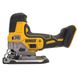 Пила лобзиковая аккумуляторная бесщёточная DeWALT DCS335N